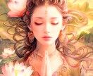 紫微斗数ほか心理カウンセリング・アート受付ます 人生寄添いサポーター・スピリチュアルアーティスト イメージ1