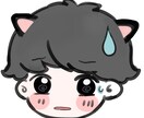 ブログに大活躍！【表情4点セット】アイコン描きます ブログを可愛く！見やすくしたい方におすすめ！！ イメージ4