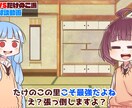 フルテロップ動画編集格安でお受けします 高額に設定されがちなフルテロップ編集を1500円で イメージ3