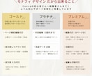 ６８種類全ページ納品！プロフィールブックを作れます 作りながらページ選択◎ 旅・日常・想いを一冊に｜初心者もOK イメージ10