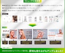 どこよりオシャレで魅力的なパンフをデザインします 【プロ認定デザイナーが制作】ポートフォリオを是非ご覧下さい イメージ2