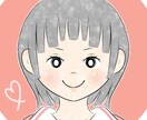 アイコンを作成します SNS・ブログなどに使える～♪ イメージ4