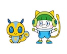 ゆるくてかわいいキャラクター作成します 【30年以上の実績！】経験豊富なプロがキャラを作成します！ イメージ5