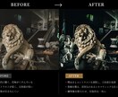 雰囲気のあるシネマティック写真へ編集します あなたの写真を印象に残る一枚へ。 イメージ2