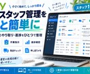 eBayセラー向け専用管理ツールを構築・納品ます スタッフ1〜2名のeBay外注管理をシンプルに効率化します イメージ2
