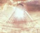 聖級霊視鑑定【彼の本音を見抜く道しるべ】占います 彼の行動と気持ち、ほんの少しだけ覗いてみませんか 占い・相談 イメージ4