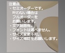 セミオーダー　オリジナル指輪(平打)製作いたします 指輪の外側内側に文字を入れられます イメージ3