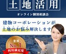 高品質ヘッダー・バナーなど画像制作承ります おしゃれな画像を作りませんか？お任せデザインも大歓迎です！！ イメージ4