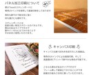 シンプルでナチュラルなウェルカムボード作ります 飾るだけで海外風で大人っぽいナチュラルウェディングに♪ イメージ7