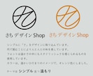 曲線が作り出す印象的で美しいロゴをデザインします 企業も個人も！あなたのイメージ、ロゴにします。お任せください イメージ2