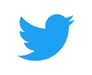 Twitterの広告運用をフルコミットします 業界TOPの運用者がTwitter広告運用をサポート イメージ5