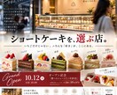 伝わるチラシ・ポスターをデザインします 目的に合わせて見やすく伝わるデザインに仕上げます イメージ7