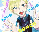 超短納期でアイコン描きます めちゃお急ぎの方向き！TRPGの差分などにも イメージ4