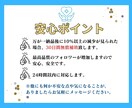 Twitterの海外フォロワー1000人増やします ▶︎「30日間減少保証あり」▷最安値挑戦中 イメージ2