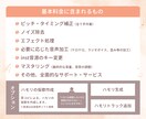 理想の歌ってみたを形にする、丁寧なMIXをします 【絶対音感×ハモリ仮歌作成】ワンランク上の歌ってみたを制作 イメージ2