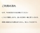 性格の不一致で生まれた心のズレを静かに整理します 価値観の違いは放置すると関係の痛みに変わります イメージ3