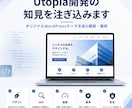 御社専用WordPressテーマを制作します 他社と差がつく、完全オリジナルのテーマをあなたの会社だけに イメージ4