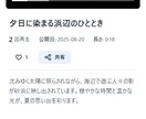 プライベートな動画配信システムを安くご提供します 自分だけのYouTube（投稿・再生・公開・共有）機能搭載 イメージ6