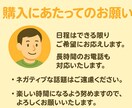 明るい話限定！“ちょっといいこと”聞きます 嬉しいこと、話したい人に。話にくい自慢もOK! イメージ5