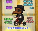 現役コメディアンがゆったりと話し相手になります どんなあなたもリスペクトリスペクトします。愚痴相談暇つぶし イメージ2