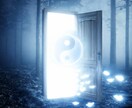 止まっている二人の縁を、ふたたび動かします 四柱推命と霊視で縁の停滞を読み解き、流れを引き寄せます イメージ5