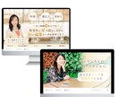 アメブロやTwitterのヘッダー画像お作りします シンプルで大人っぽいデザインで高級感アップ！ イメージ5