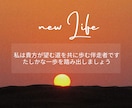 ただただあなたに寄り添います あなたの心の声を聴かせてください イメージ5