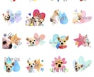 お写真からペットやお子様のLINEスタンプ作ります あなたの癒しや大好きをLINEスタンプにしませんか？？ イメージ1