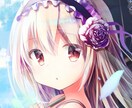 SNS用のアイコンイラスト承ります 可愛いあなただけのアイコンお届けします！ イメージ2