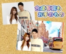 あなたの大切な写真を最高美まで引き上げます １枚1000円！ここぞという一枚にレタッチを♪ イメージ5
