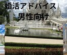 Ai占いします 貴方の幸せのお手伝いタイの神様のお告げ イメージ1