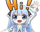 デフォルメアイコン、スタンプ描きます アイコン、スタンプ、配信素材などに!商用利用OK! イメージ2