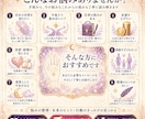 24h納品✨1万文字の詳細な手相鑑定書を作成します あなたの手相から未来を予測し、人生好転のアドバイスをお届け！ イメージ5