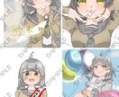 かわいい女の子をで描きます アイコンや立ち絵、記念日、ファンアートなどなど受付中！ イメージ2