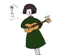 SNS、ブログのアイコン作成します 1件ずつ丁寧に描かせていただきます！ご要望お聞かせ下さい。 イメージ6