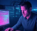 WEBサイトのセキュリティ検査します ウェブアプリケーションの脆弱性を検出しレポート納品します イメージ1