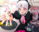 魅力的なキャラクターデザイン、イラスト制作します アイコン・立ち絵・オリキャラ作成します! イメージ1
