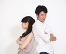 気軽にちょっと聞いてほしい～♪お聞きします ５分でもOK✨日常生活のもやもや解放しに寄ってくださ～い✨ イメージ3