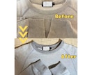 お気に入りTシャツ、トレーナーの衿リブ直します 衿と袖を同じ色のリブにしてリンガーTシャツ風にもできます！ イメージ2
