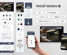 STUDIOで信頼感のあるLP・HPを制作します 何から始めればいいかわからない方もお気軽にご相談ください◎ イメージ2