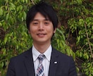 ビザ申請手続専門の行政書士が申請取次をします 申請実績８年以上！最短１日で申請取次をさせて頂きます！ イメージ1