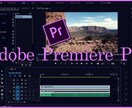 動画を主体とした実況者を支援します 【ゲーム実況動画】編集致します イメージ3