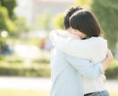 男性目線で恋愛相談❗️恋愛のお悩みをお聞きします 恋愛/本音/喧嘩/浮気/愚痴/悩み/気軽にご相談を！ イメージ3