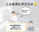 WordPressテーマを使ってHP作成します 初心者の方でも安心！サーバーの導入支援から行います！ イメージ7