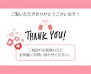Instagramのいいね♡30日代行します ターゲットに合わせたユーザーへのいいねを発信！ イメージ8