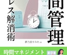kindle出版代行フルサポートします 44冊出版の実務経験でKindle出版を丸ごと代行 イメージ4