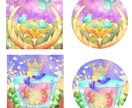 ふんわり絵本チックなアイコンお描きします ふわっとした優しいアイコンをお求めの方に イメージ5