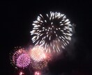 最大3日間!!どんな悩みでも聞きます 自分の気持ち吐き出してみませんか?? イメージ3