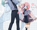 かわいいイラストを制作します ポップでキャッチーなイラストが得意です！ イメージ8