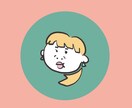 印象に残る似顔絵イラスト制作致します クスッと笑える｜永く使えるイラスト作成致します イメージ2